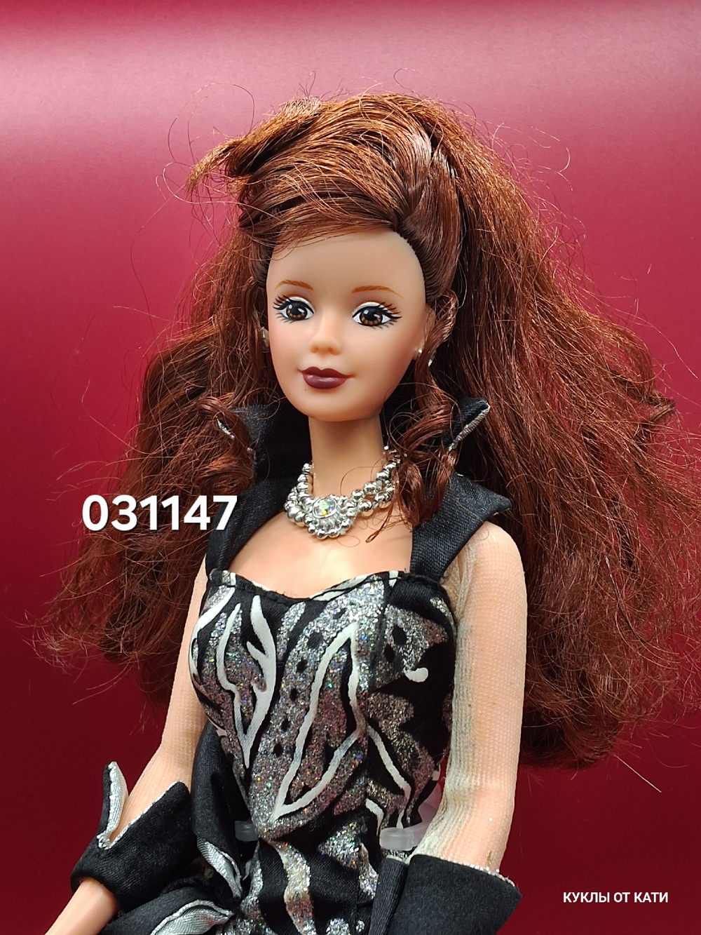 Коллекционная кукла винтаж макки Barbie Cota Charity Ball 1997 031147