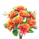 Искусственные цветы «Цветочная мелодия» Хризантемы 43см 10 цветков сиреневый неон