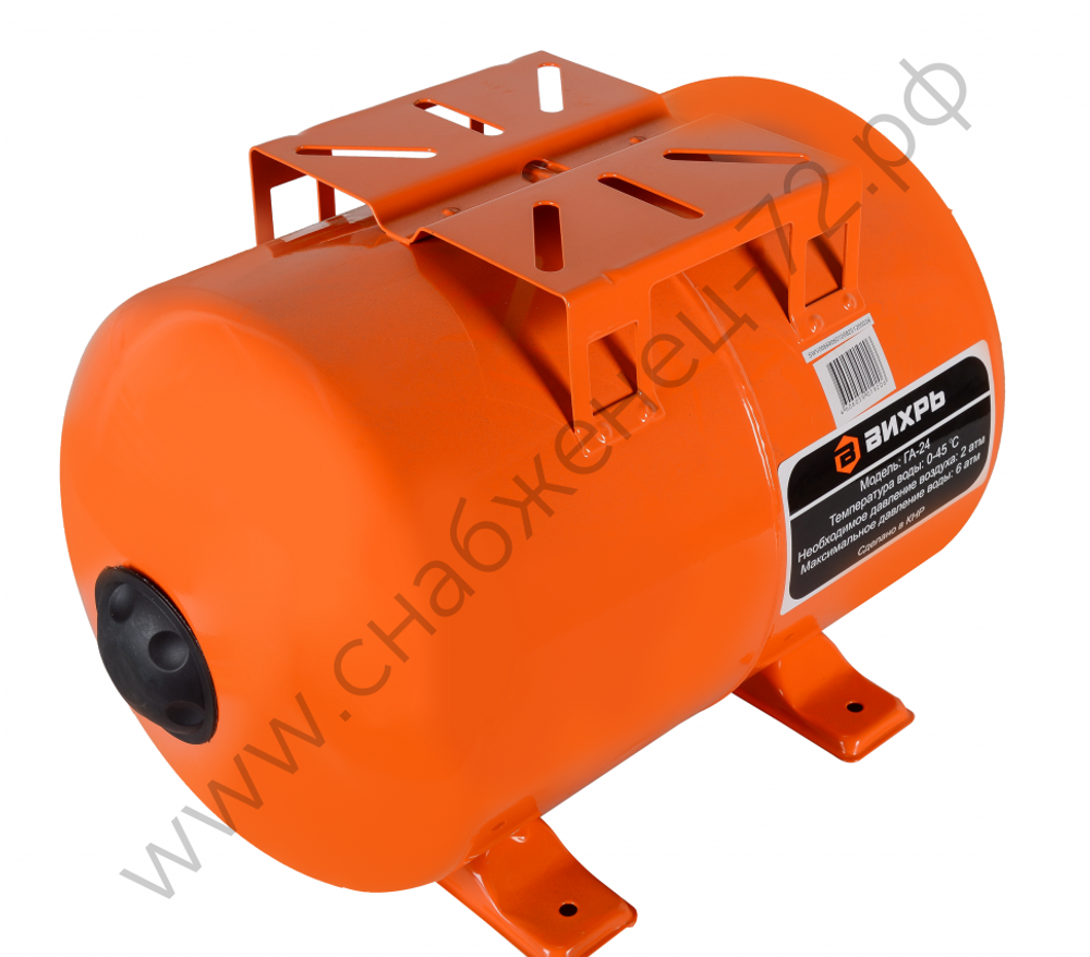 Гидроаккумулятор (бак) ВИХРЬ ГА-24