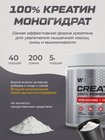 Комбо набор Протеин сывороточный клубничный 1020 гр 34 порций + Креатин моногидрат без вкуса 200 гр 40 порций + Цинк цитрат 90 капсул