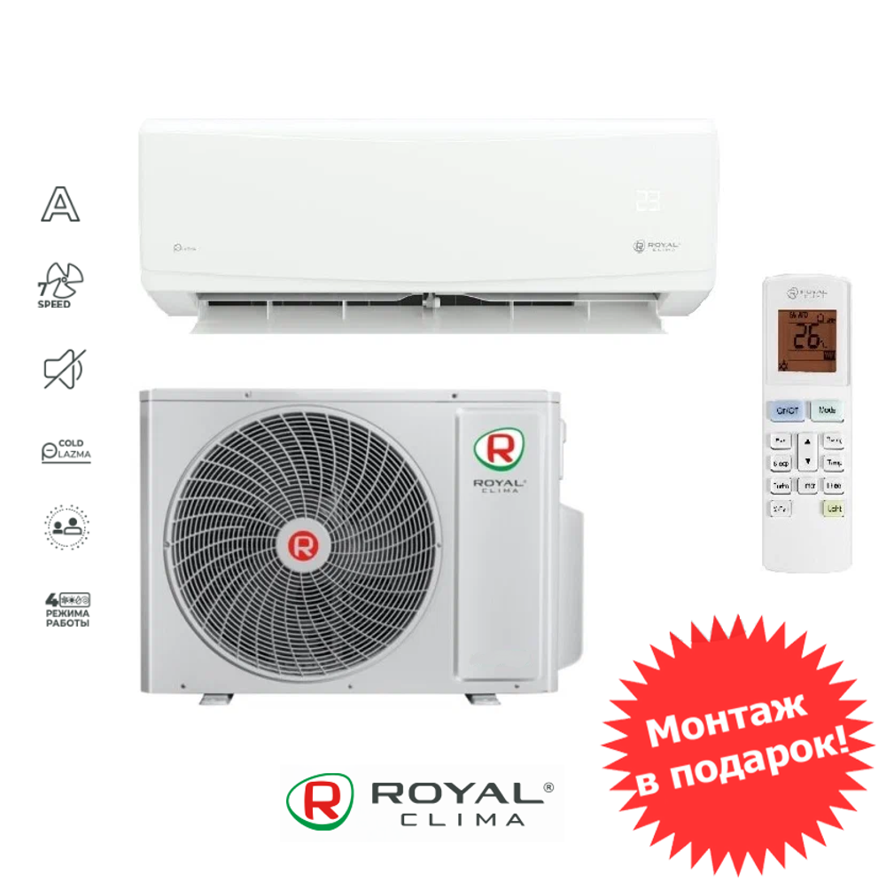 Royal Clima RCI-GRC35HN