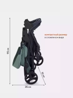 Коляска детская RANT basic "KIRA" RA090 Green