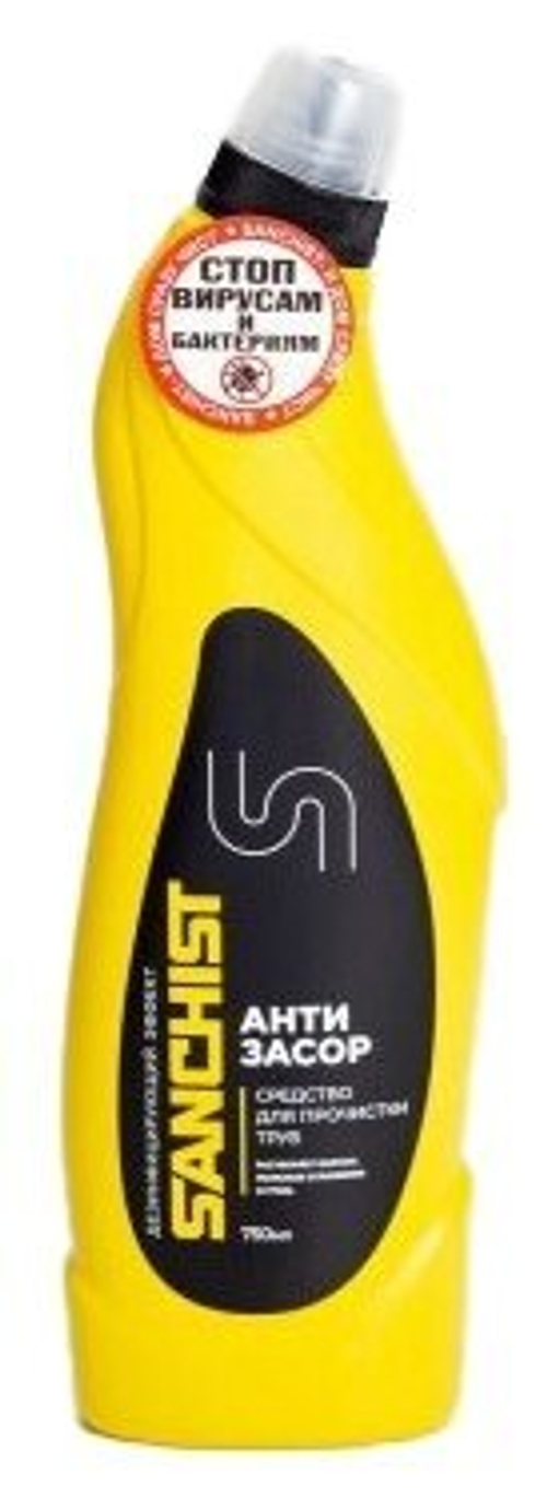 СРЕДСТВО SANCHIST АНТИЗАСОР ДЛЯ ПРОЧИСТКИ ТРУБ 750МЛ