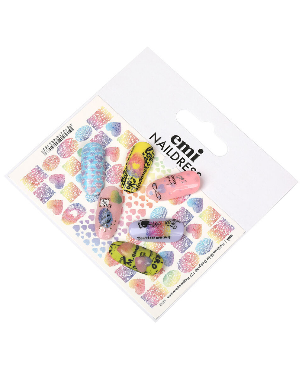 Naildress Slider Design №127 Индивидуальность