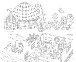 Wonderful houses in an imaginary world by Mona. Coloring book