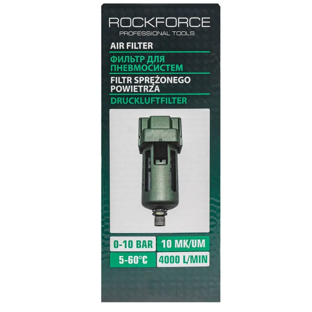 Фильтр воздушный для пневмосистем 3/8'' RockForce##Rock FORCE RF-AF4000-03