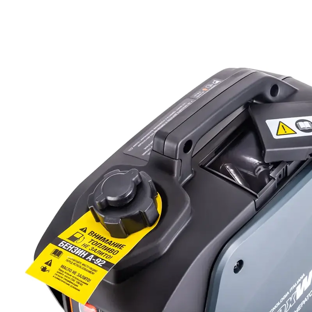 FoxWeld GIN 1200 инверторный генератор 5213