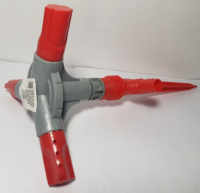 Распрыскиватель садовый Вертушка 3 (30 см)