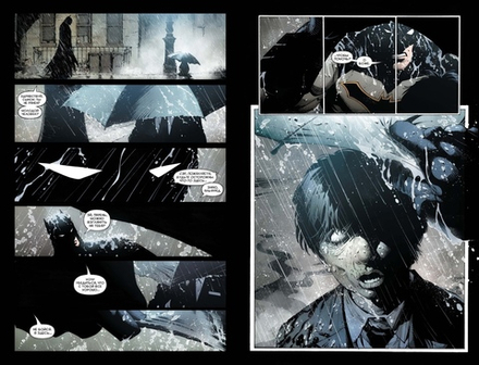 Комикс Бэтмен. Последний рыцарь на Земле