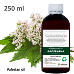 Эфирное масло ВАЛЕРЬЯНА / Valerian oil