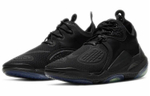 Кроссовки Nike Joyride Cc3 Setter