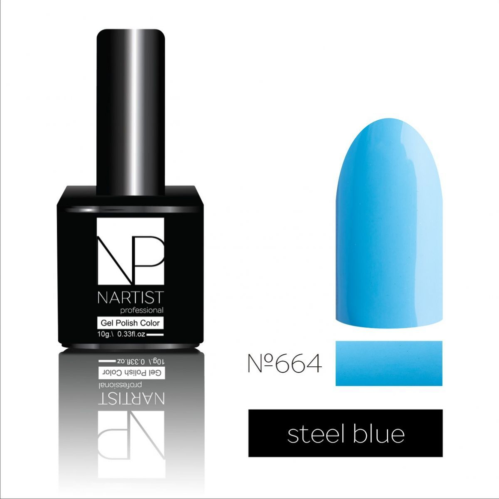 Nartist 664 Steel blue 10g