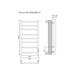 Полотенцесушитель электрический AZARIO PARMA 400/800 8 секций, диммер справа, хром