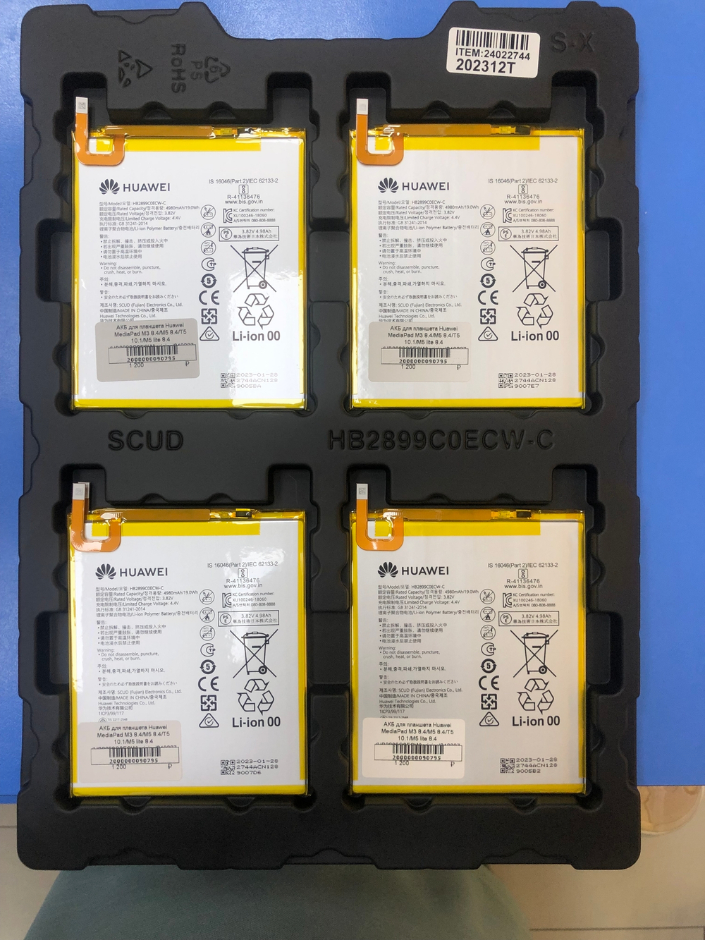 Huawei MediaPad M5 8.4 Аккумулятор (HB2899COECE-C) Оригинал Сервисная 24022744