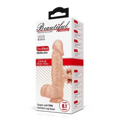 Реалистичный фаллоимитатор Beautiful Catoblepas (14×4,4 см)