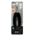 Профессиональный когтерез для когтей собак, размер S