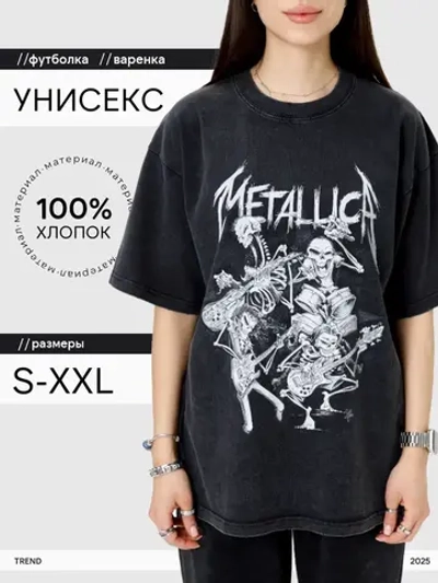 Футболка черная оверсайз варенка с рокерским рисунком