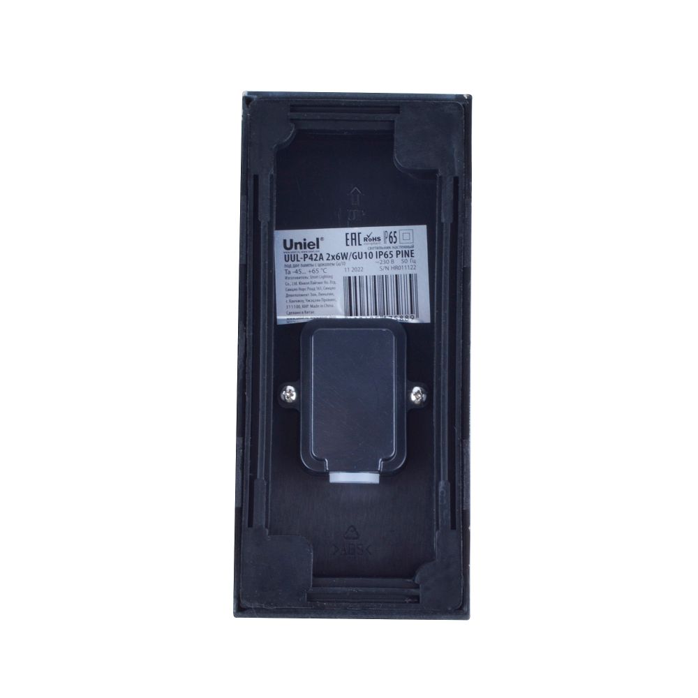 UUL-P42A 2х6W-GU10 IP65 PINE Светильник уличный. под две лампы GU10. Архитектурный накладной. Цвет корпуса сосна. TM Uniel