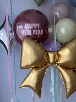 Воздушные шары Новый Год №8904