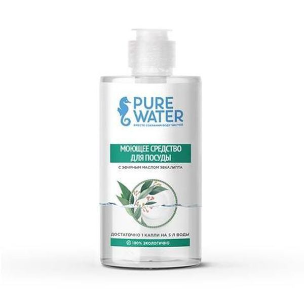 Средство для посуды Pure Water с эфирным маслом эвкалипта 450 мл (PURE WATER)
