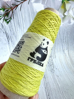 Пряжа носочная для вязания Аркобалено