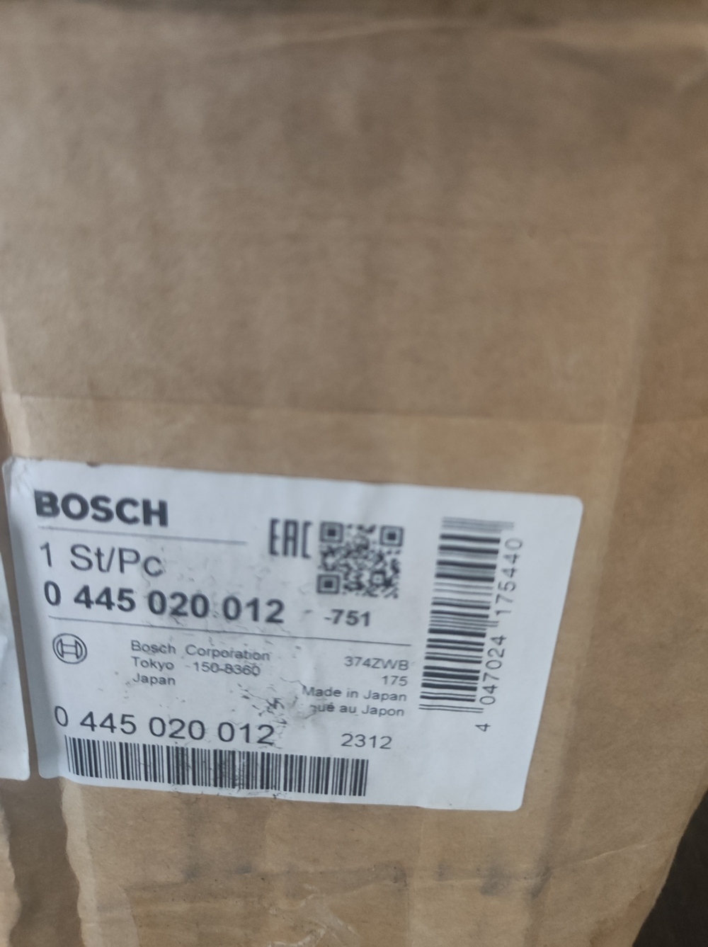 Топливный насос низкого давления Renault Premium ТННД Bosch 0445020012