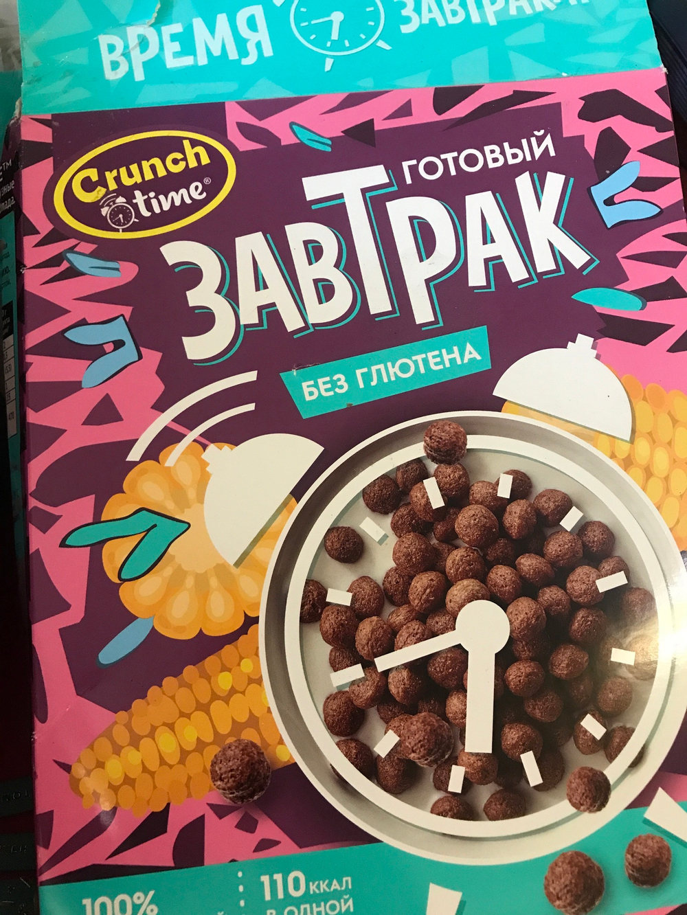 Хлопья без глютена 170г