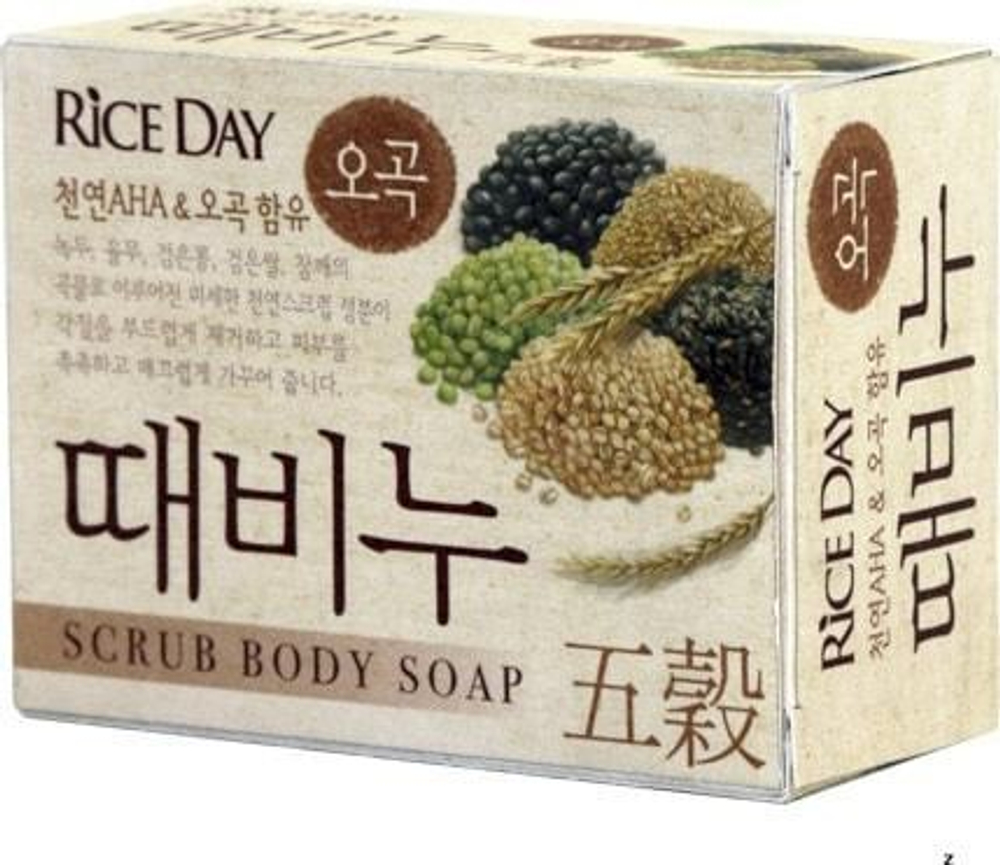 Скраб-мыло туалетное с экстрактом пяти злаков Rice Day 100 гр