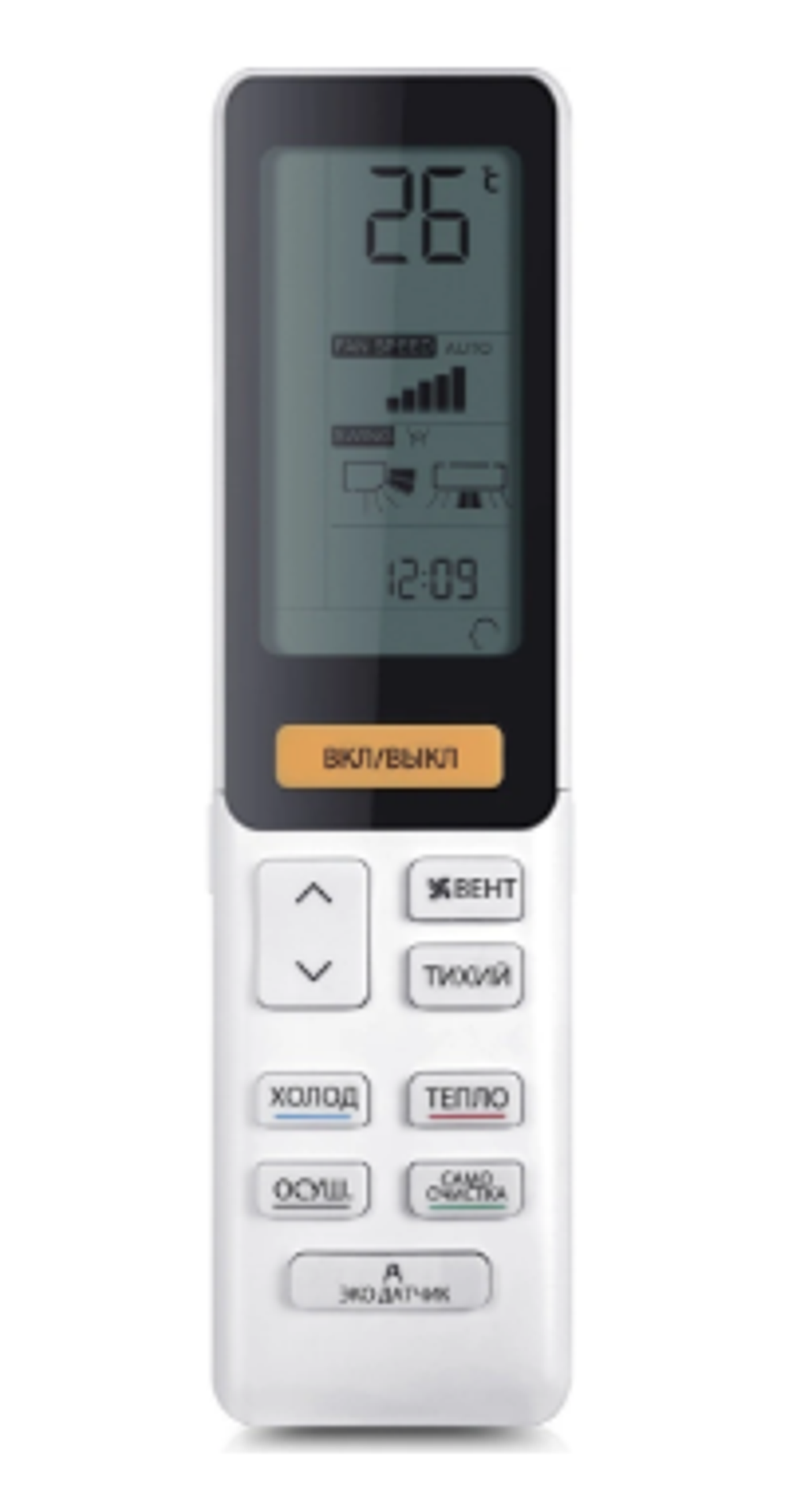 Мульти сплит-система Haier FLEXIS-SM AS70S2SF4FA-G /AS70S2SF3FA-G