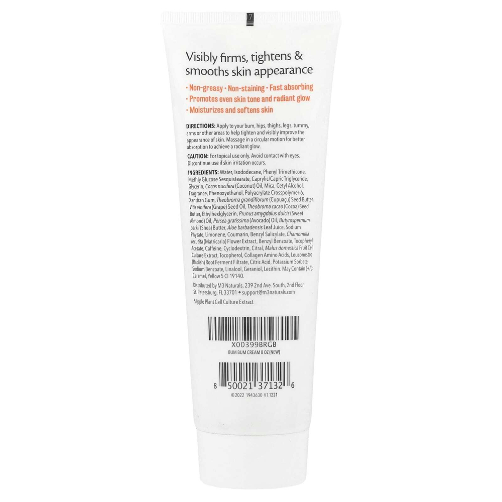 M3 Naturals, Bum Bum Cream, тропическая ваниль, 237 мл (8 жидк. Унций)