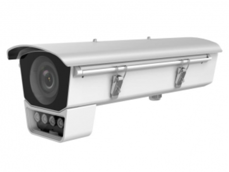 Уличный кожух Hikvision DS-1331HZ-B