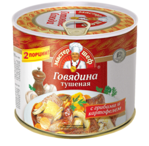 ГОВЯДИНА ТУШЕНАЯ ГЛАВПРОДУКТ С КАРТОФЕЛЕМ 525ГР