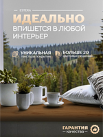 Подоконник пластиковый Эстера дуб золотой глянцевый