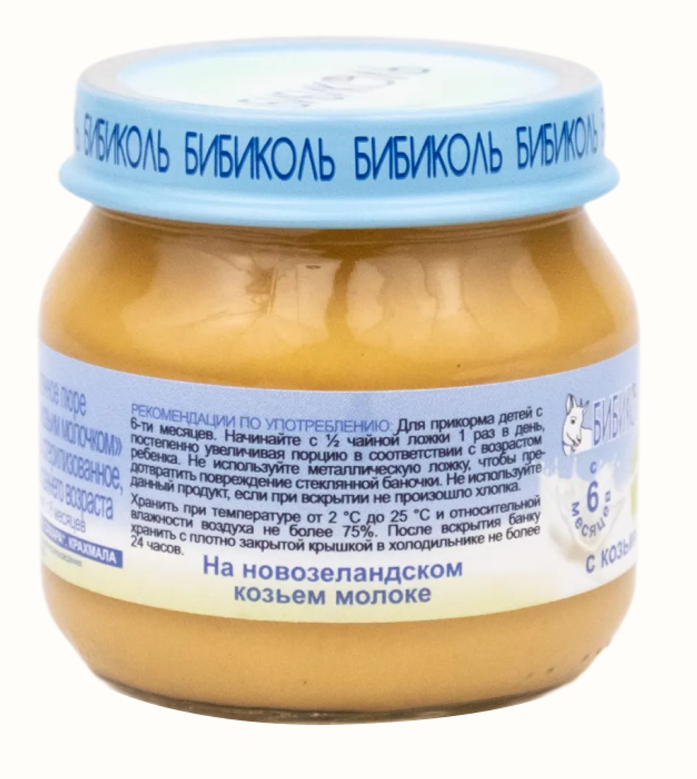 БИБИКОЛЬ фруктово-молочное пюре «Яблоко и персик с козьим молочком» гомогенизированное, стерилизованное, для питания детей с 6 мес. стекло 80гр., блок 6шт.