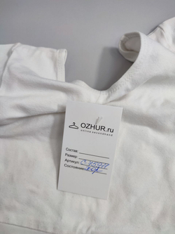 Боди классическое на 7-8 лет