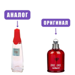 a ASCANIA LOVE LOVE edP 50ml lady /BROKARD