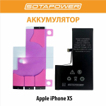 Аккумулятор iPhone XS / АКБ / батарея айфон XS / АКБ / повышенной ёмкости SOTAPOWER 3200 mAh.