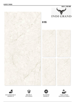 Керамогранит glossy №2 60х120, 6195