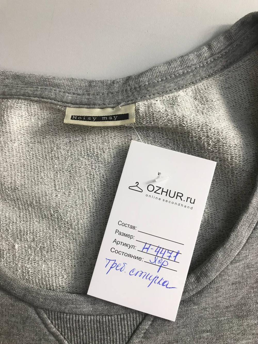 Платье Vero Moda удобное, маркировка М, визуально 46 размер