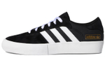 Кроссовки Adidas Originals Matchbreak Super