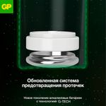 Батарейки GP Super, AAA (LR03, 24А), алкалиновые, мизинчиковые, КОМПЛЕКТ 20 шт., 24A-2CRVS20, GP 24A-2CRVS20