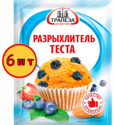 Трапеза Кулинарные добавки