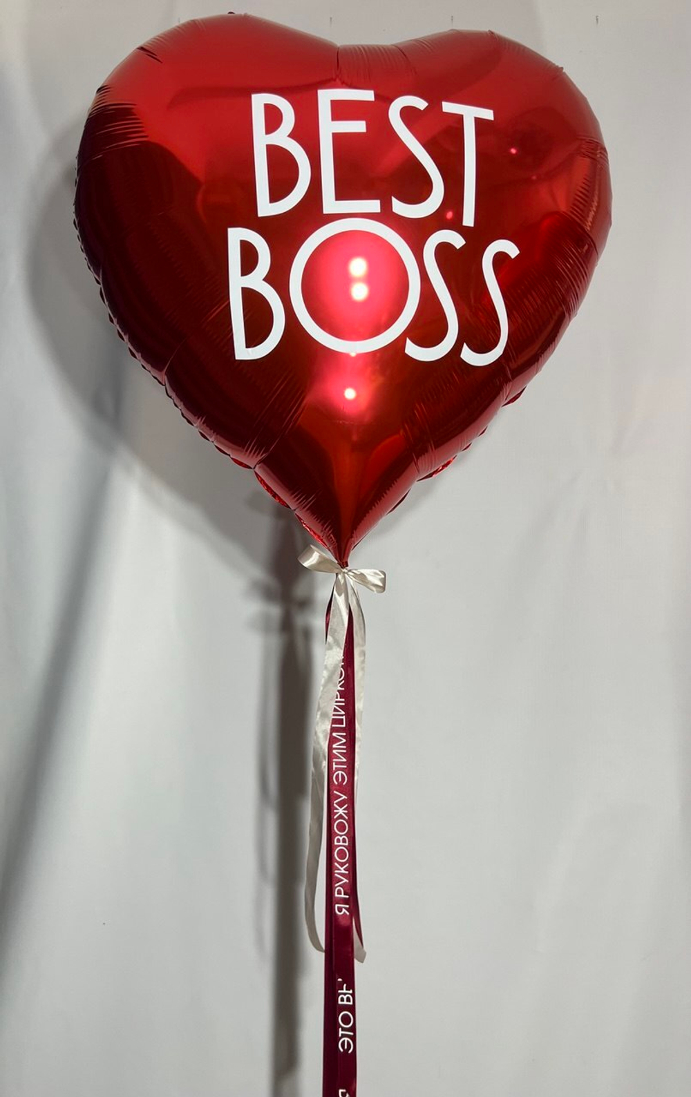 Набор для Босса "BEST BOSS"