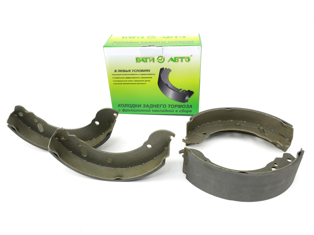 Колодка барабанного тормоза а/м ГАЗ-3302, Газель Next (к-т 4 шт.) задние ВАТИ-АВТО