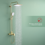 Душевая система Raglo R50.24.23, золото
