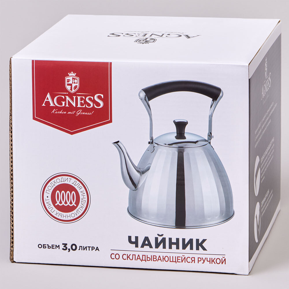 Чайник 3л нерж, индукция, 937-910