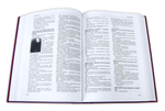 За Христа пострадавшие. Гонения на РПЦ 1917-1956. Книга третья (В)