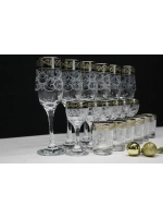 Подарочный набор 18 предметов с бокалом