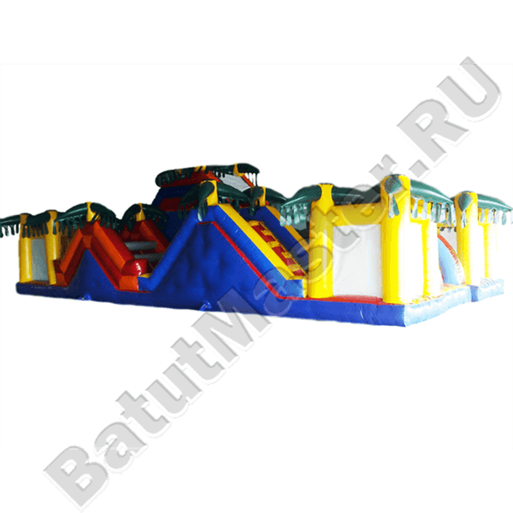 Надувная полоса препятствий "Супер - джунгли"