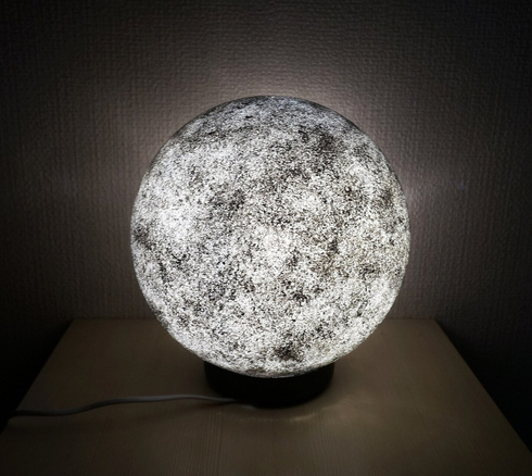 Светильник Меркурий 25 см